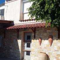 /customerDocs/images/avatars/46693/46693-ΔΙΑΜΕΡΙΣΜΑΤΑ-APARTMENTS TO LET-COSY MAISNONETTE-ΤΑΚΤΙΚΟΥΠΟΛΗ-ΚΟΝΤΑ ΣΤΟΝ ΠΟΡΟ-TAKTIKOUPOLI-NEAR POROS-LOGO.jpg